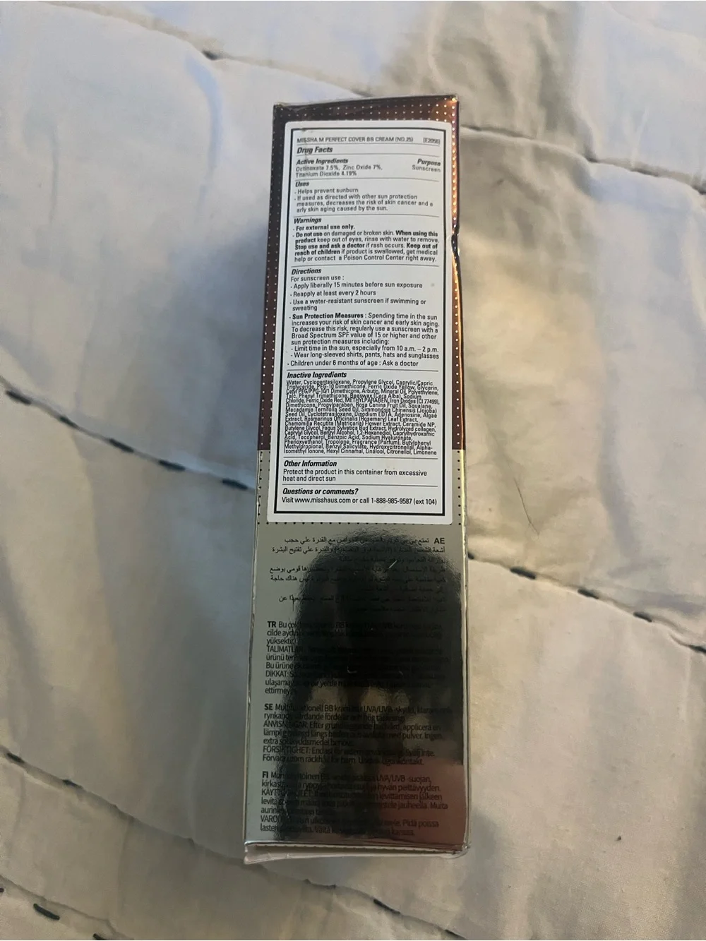 M Perfect Cover BB Cream - Warm Beige